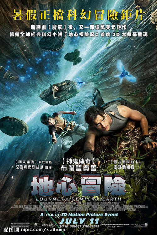 买密歇根州驾驶证